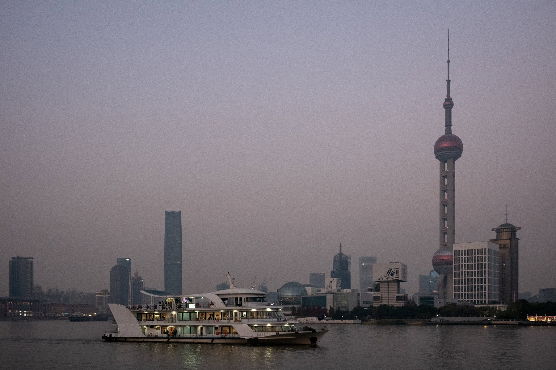 Asie, China, NEW, Shanghai