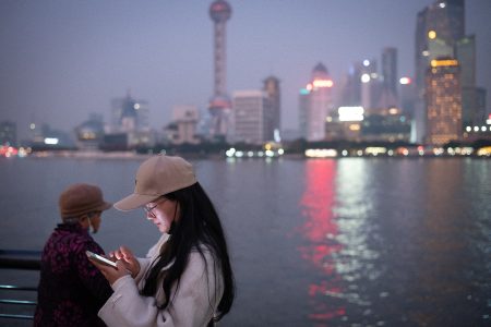 Asie, China, NEW, Shanghai