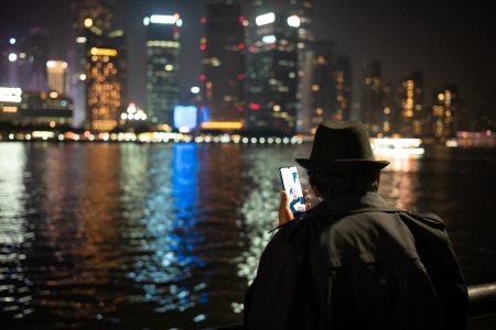 Asie, China, NEW, Shanghai