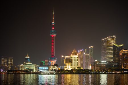 Asie, China, NEW, Shanghai