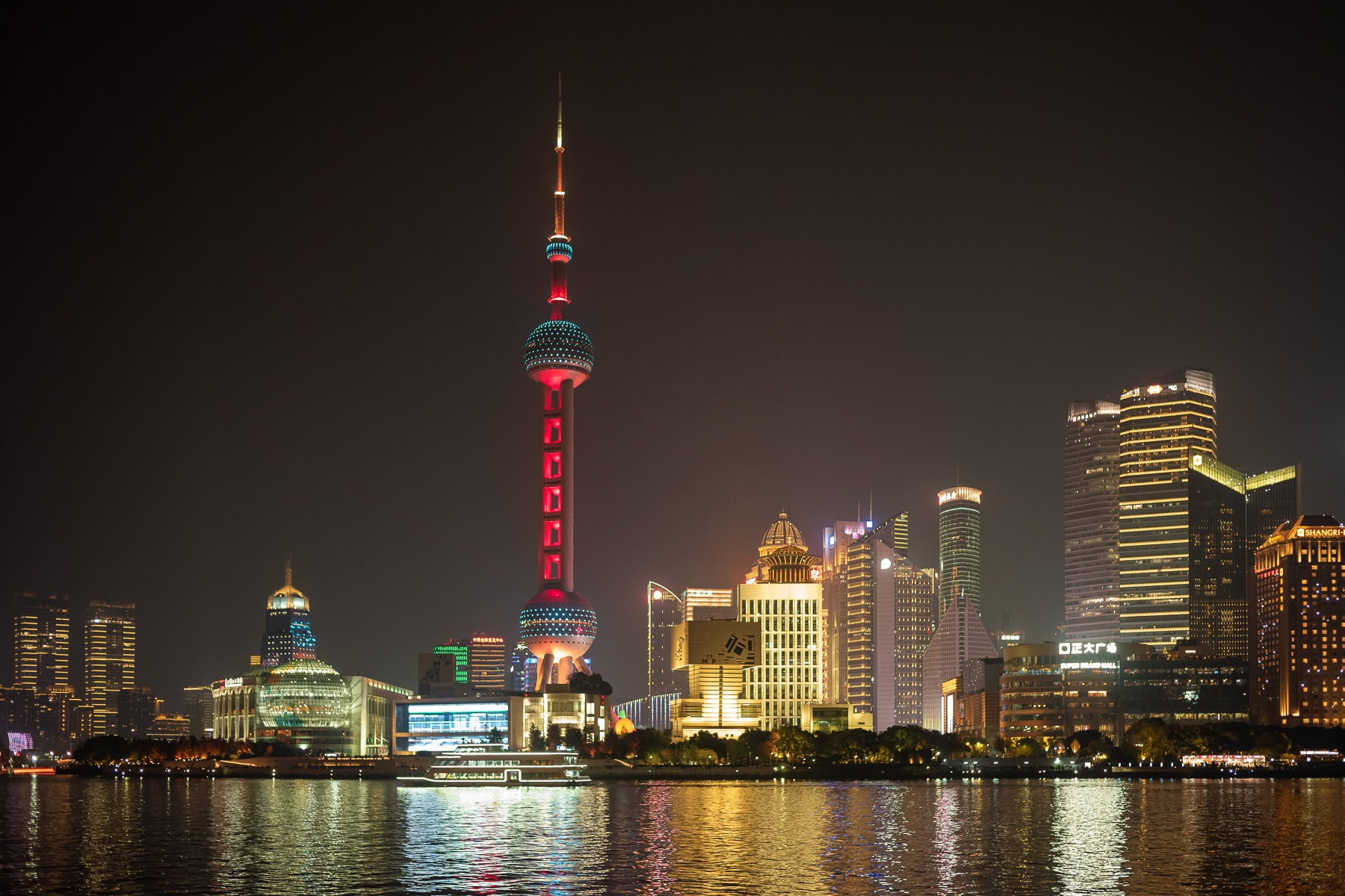 Asie, China, NEW, Shanghai