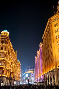 Asie, China, NEW, Shanghai