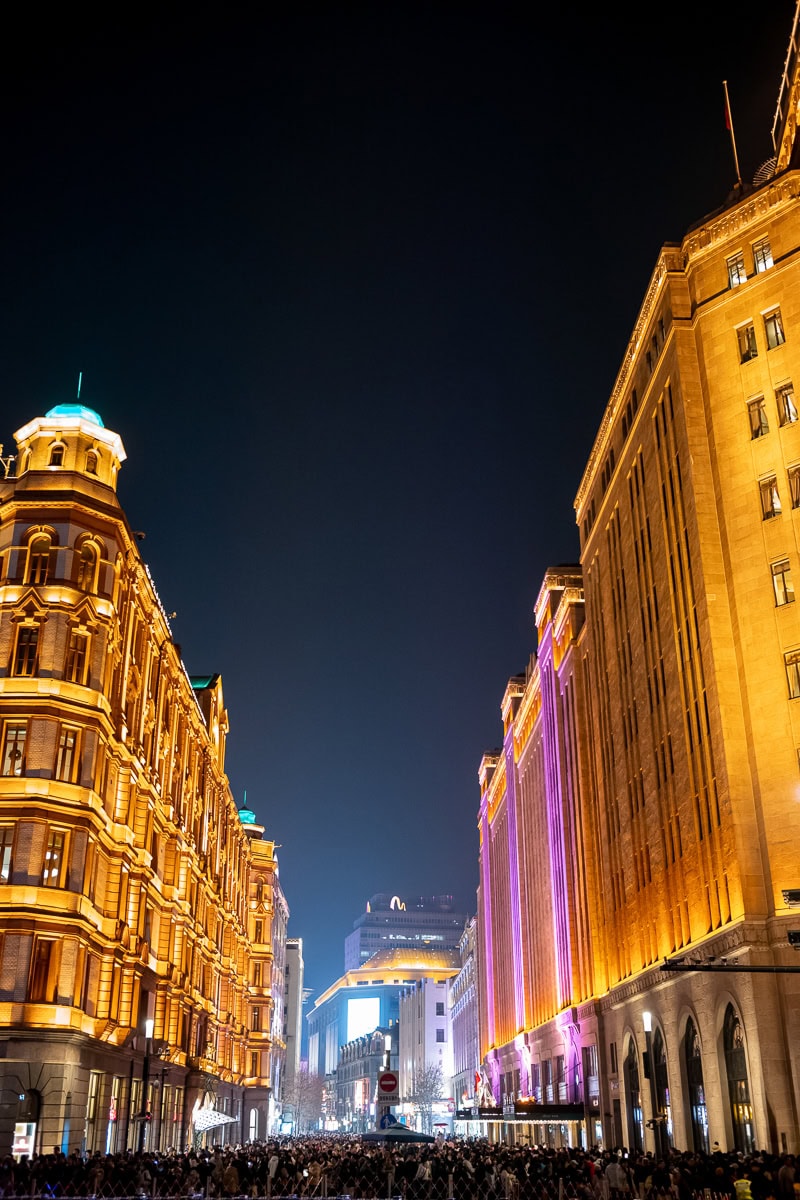 Asie, China, NEW, Shanghai