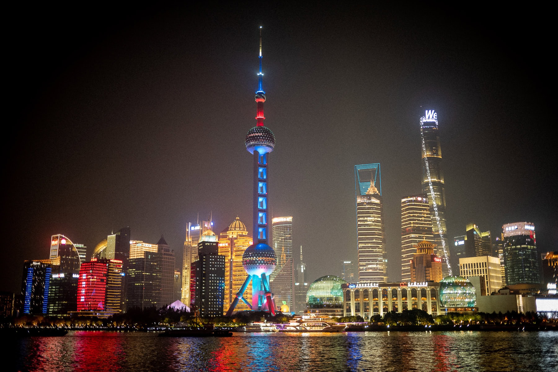 Asie, China, NEW, Shanghai