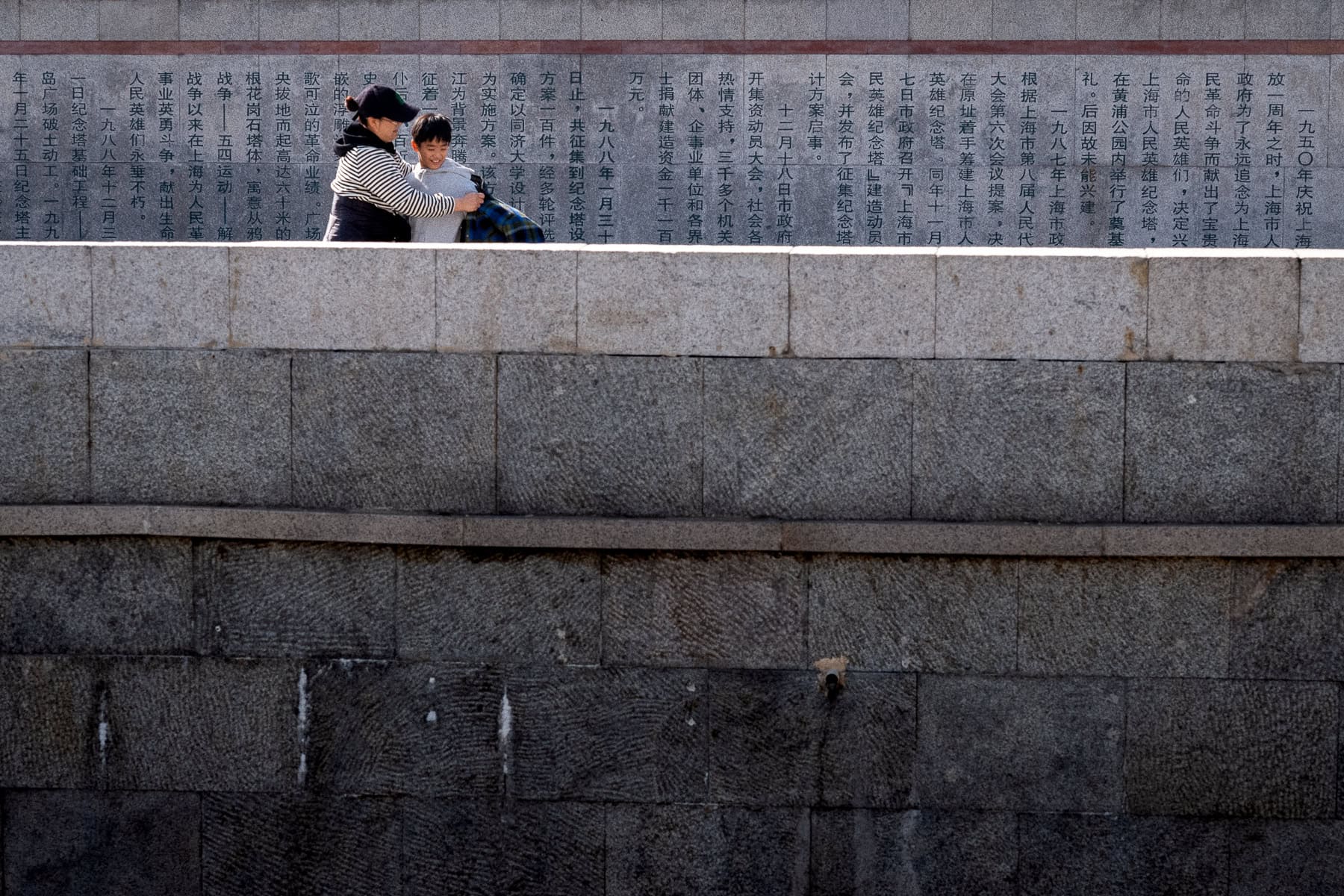 Asie, China, NEW, Shanghai