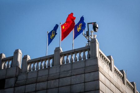 Asie, China, NEW, Shanghai