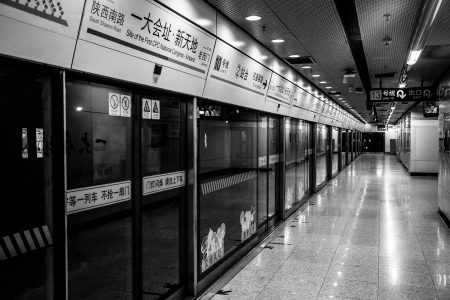 Asie, China, NEW, Shanghai