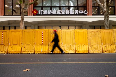 Asie, China, NEW, Shanghai