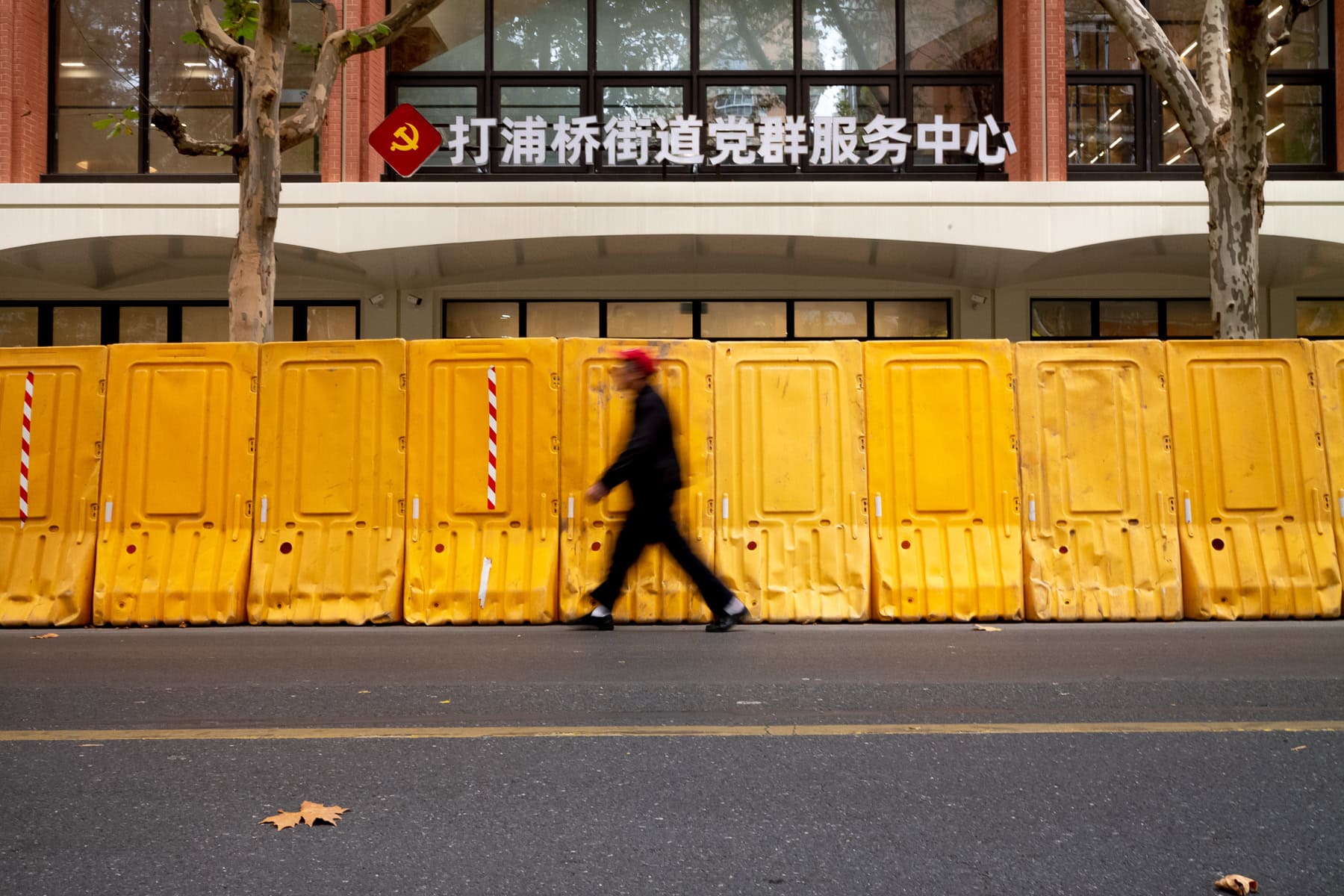 Asie, China, NEW, Shanghai