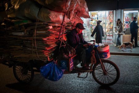 Asie, China, NEW, Shanghai