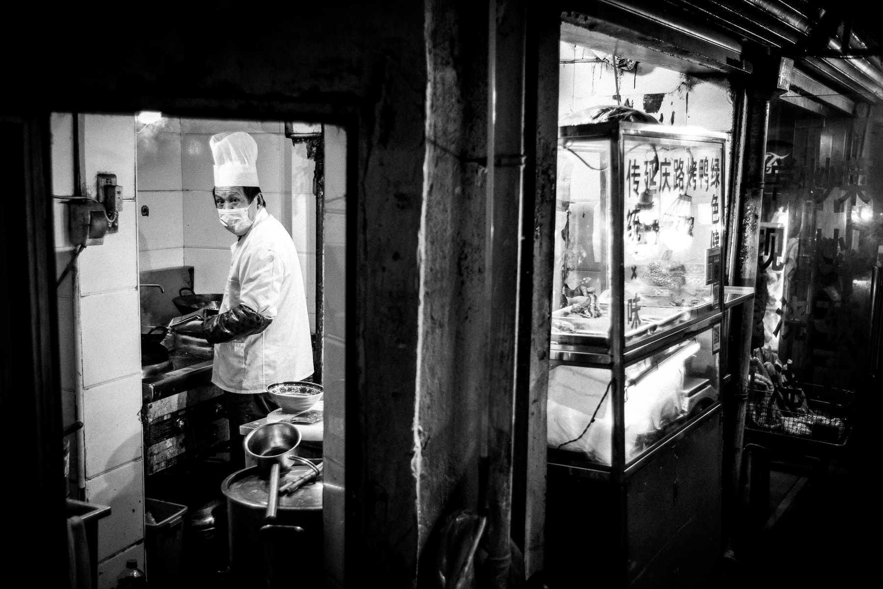 Asie, China, NEW, Shanghai