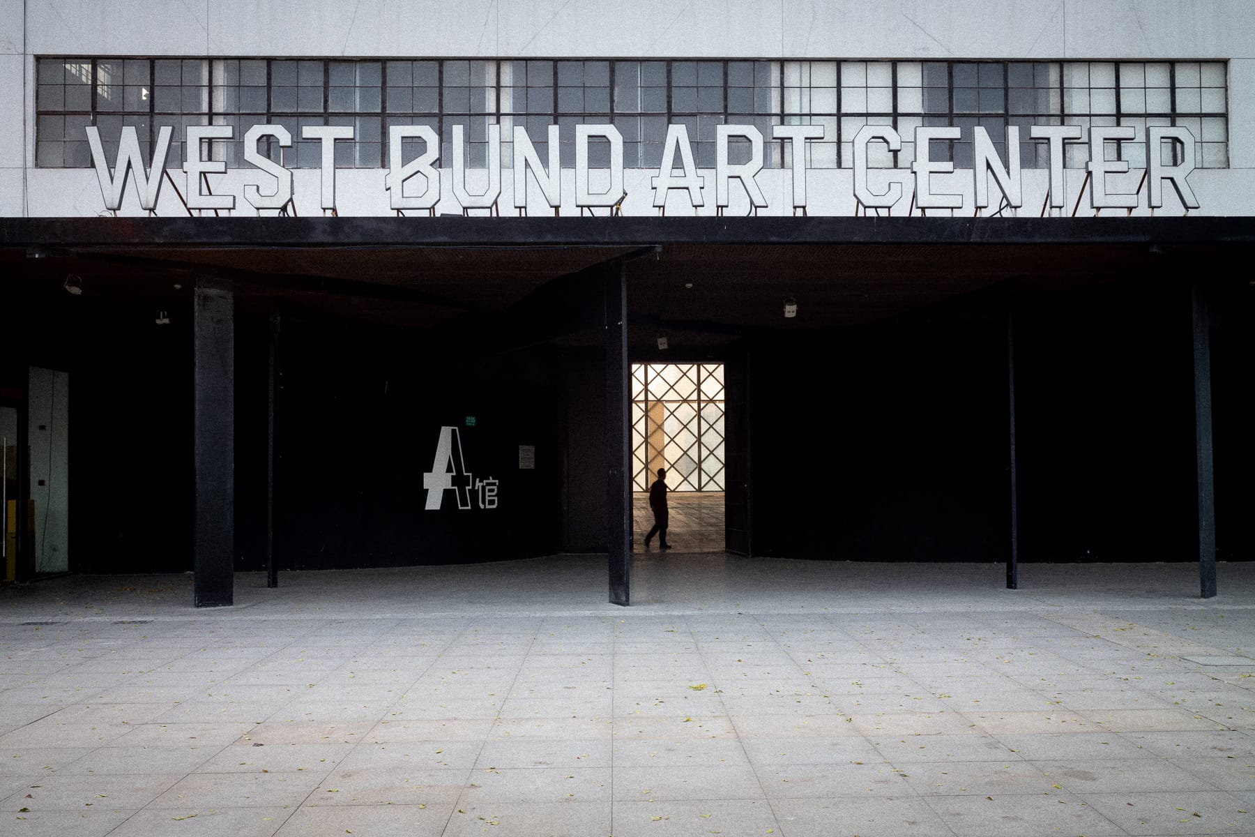 Asie, China, NEW, Shanghai