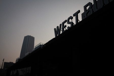 Asie, China, NEW, Shanghai