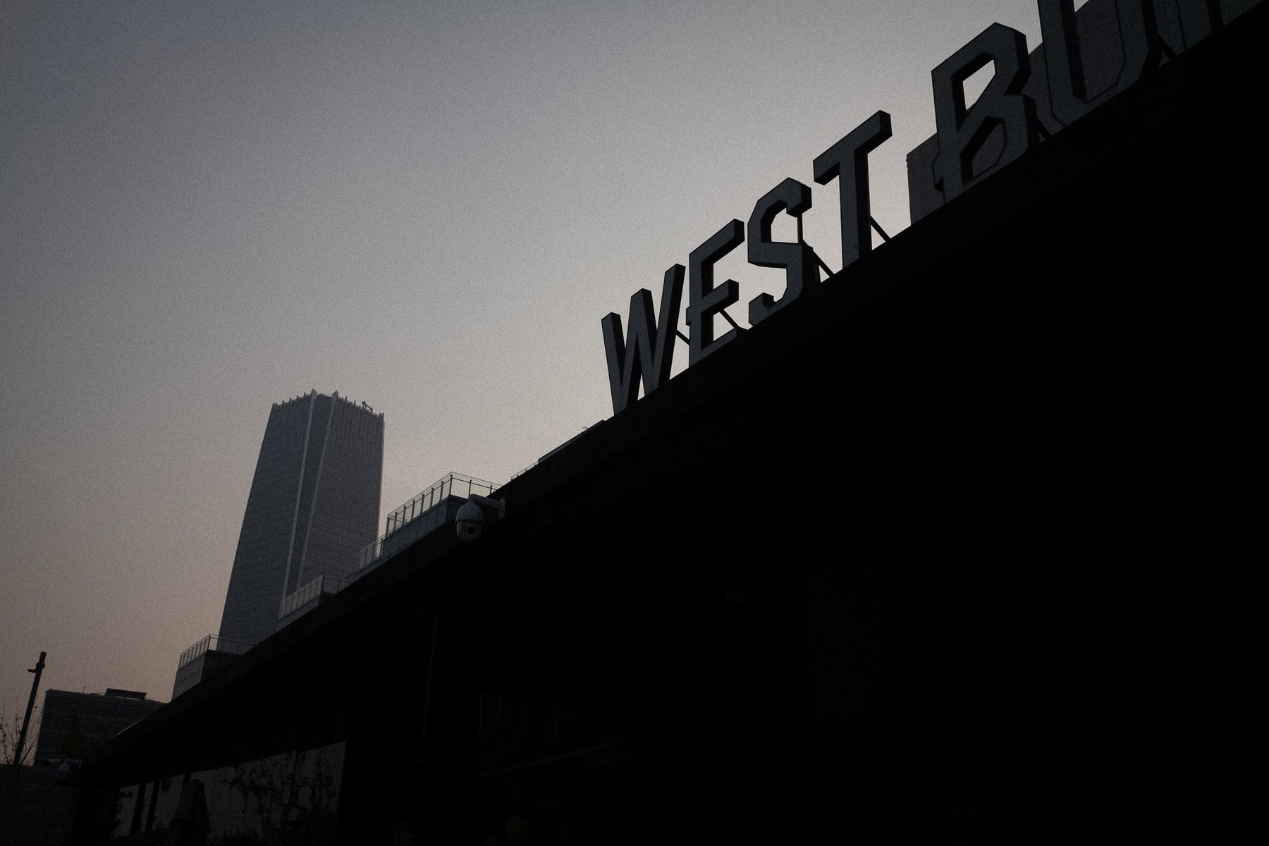 Asie, China, NEW, Shanghai