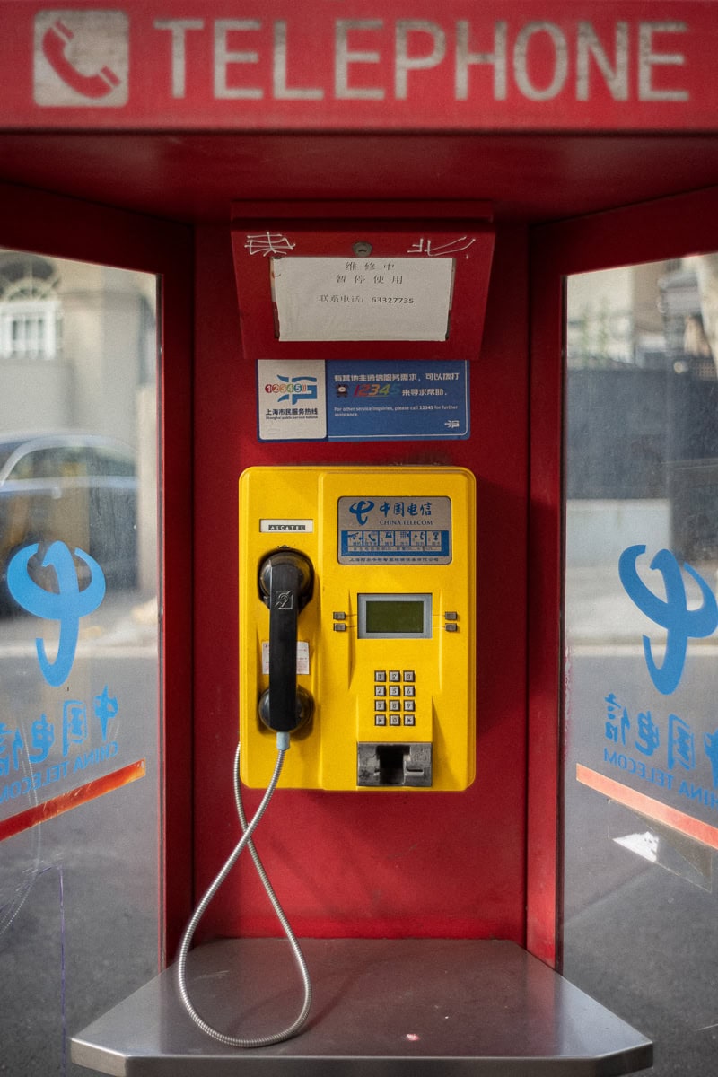 Asie, China, NEW, Shanghai