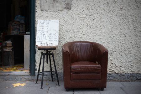 Asie, China, NEW, Shanghai