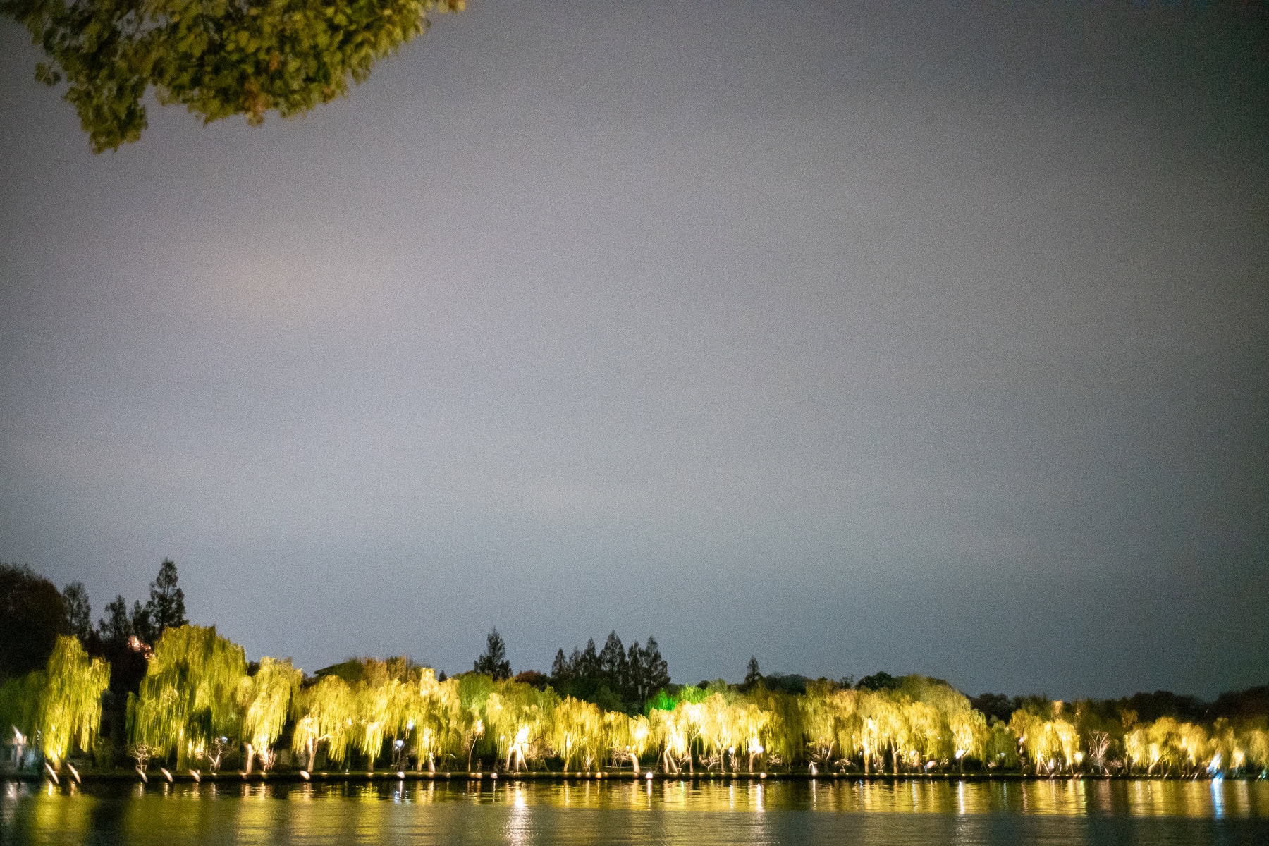 Asie, China, Hangzhou, NEW