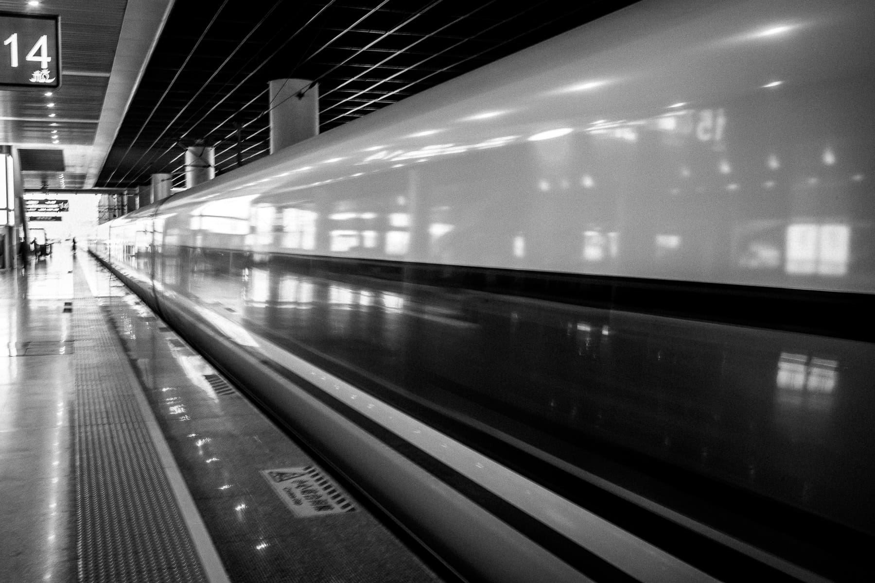 Asie, China, Hangzhou, NEW