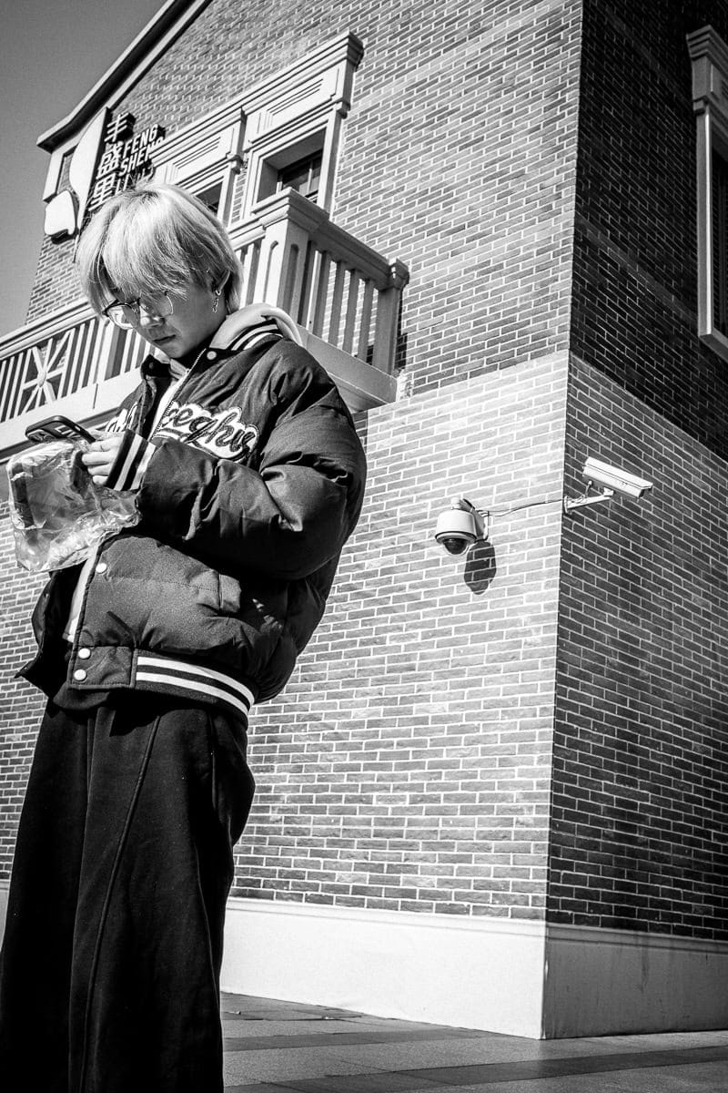 Asie, China, NEW, Portrait, Pékin