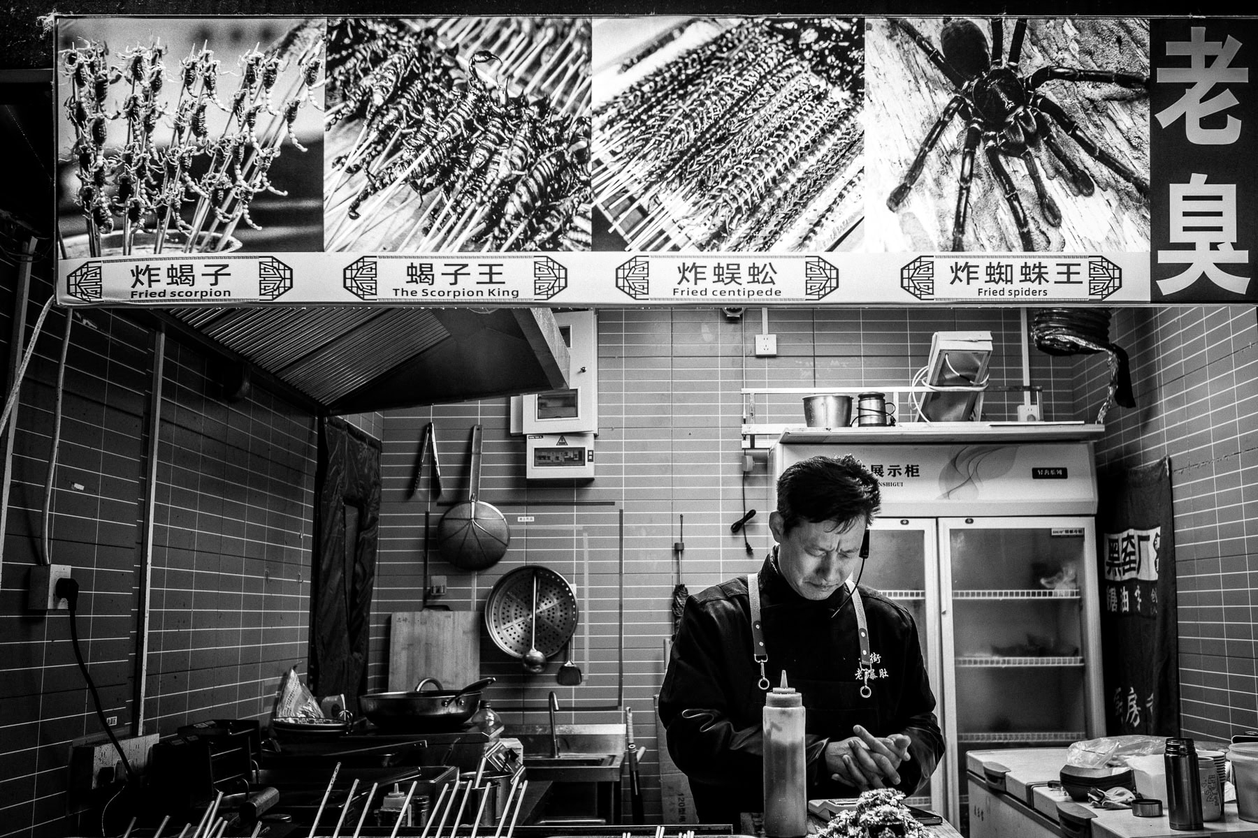 Asie, China, NEW, Pékin