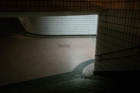 Asie, China, NEW, Pékin