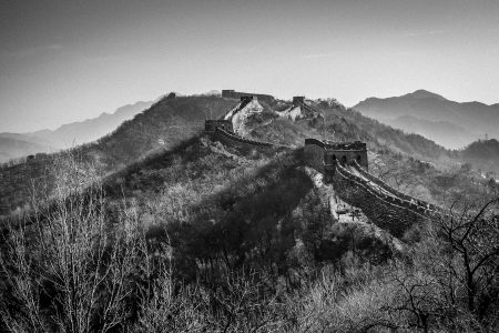 Asie, China, NEW, Pékin