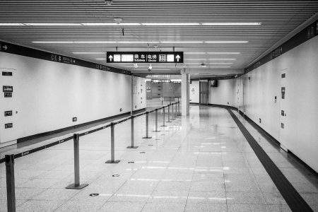 Asie, China, NEW, Pékin