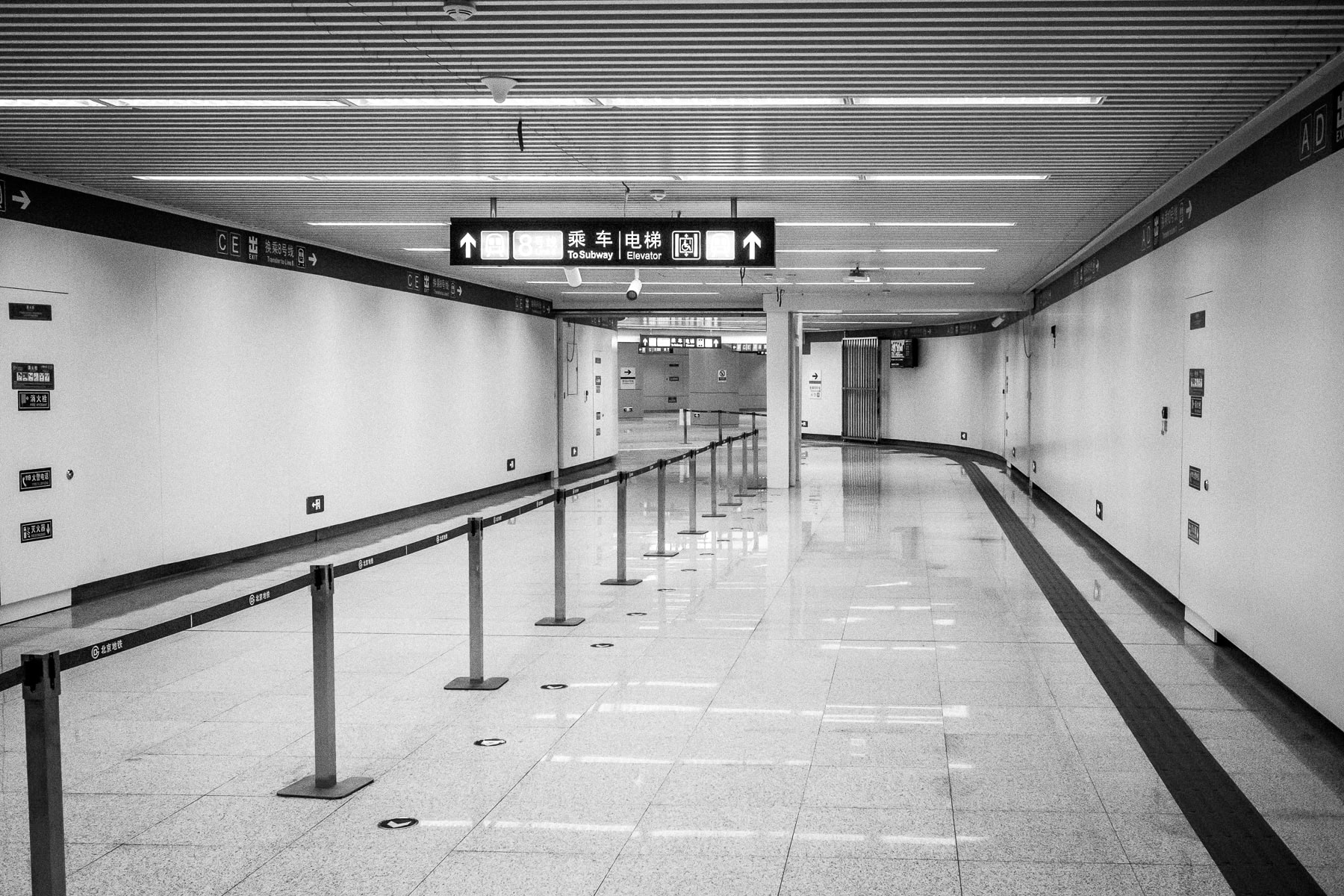 Asie, China, NEW, Pékin