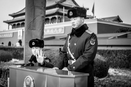 Asie, China, NEW, Pékin