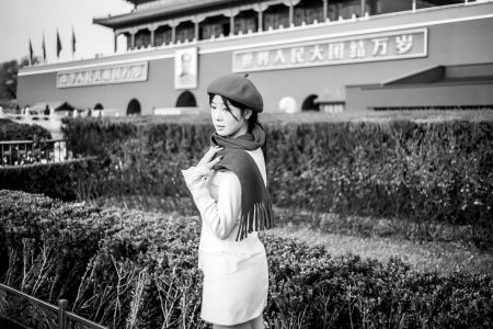 Asie, China, NEW, Portrait, Pékin