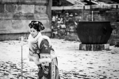 Asie, China, NEW, Pékin