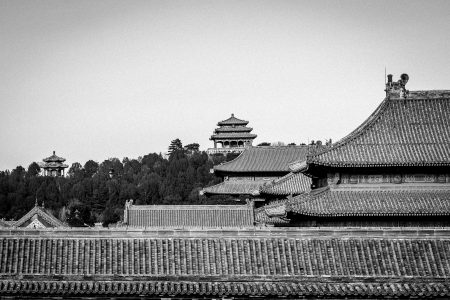 Asie, China, NEW, Pékin