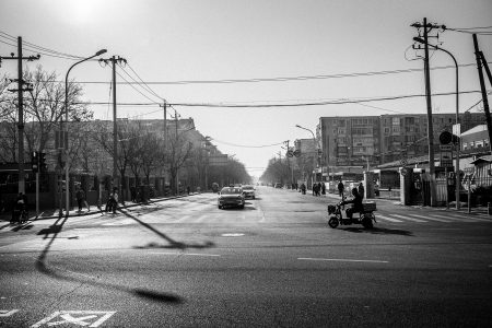 Asie, China, NEW, Pékin