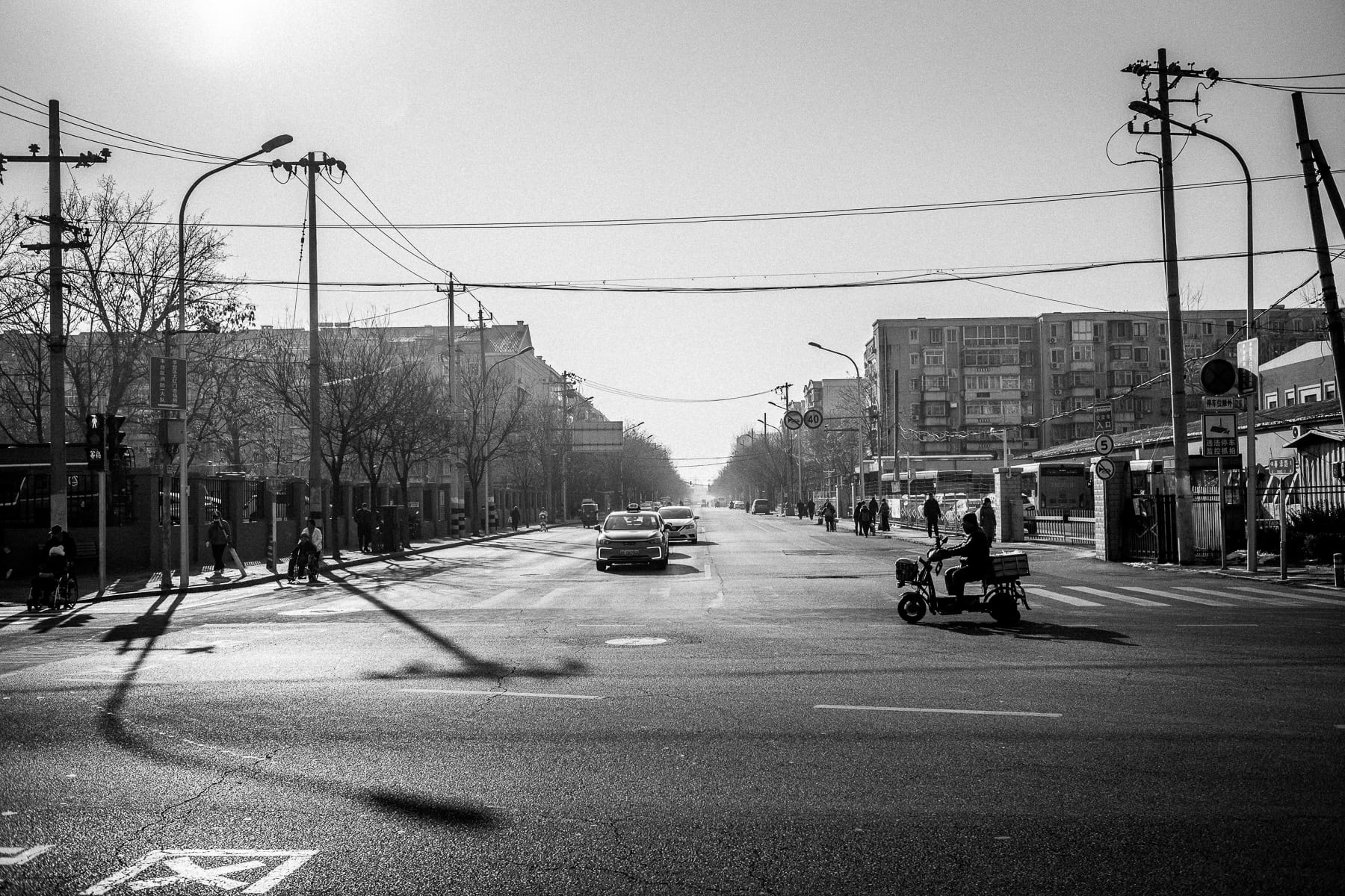 Asie, China, NEW, Pékin