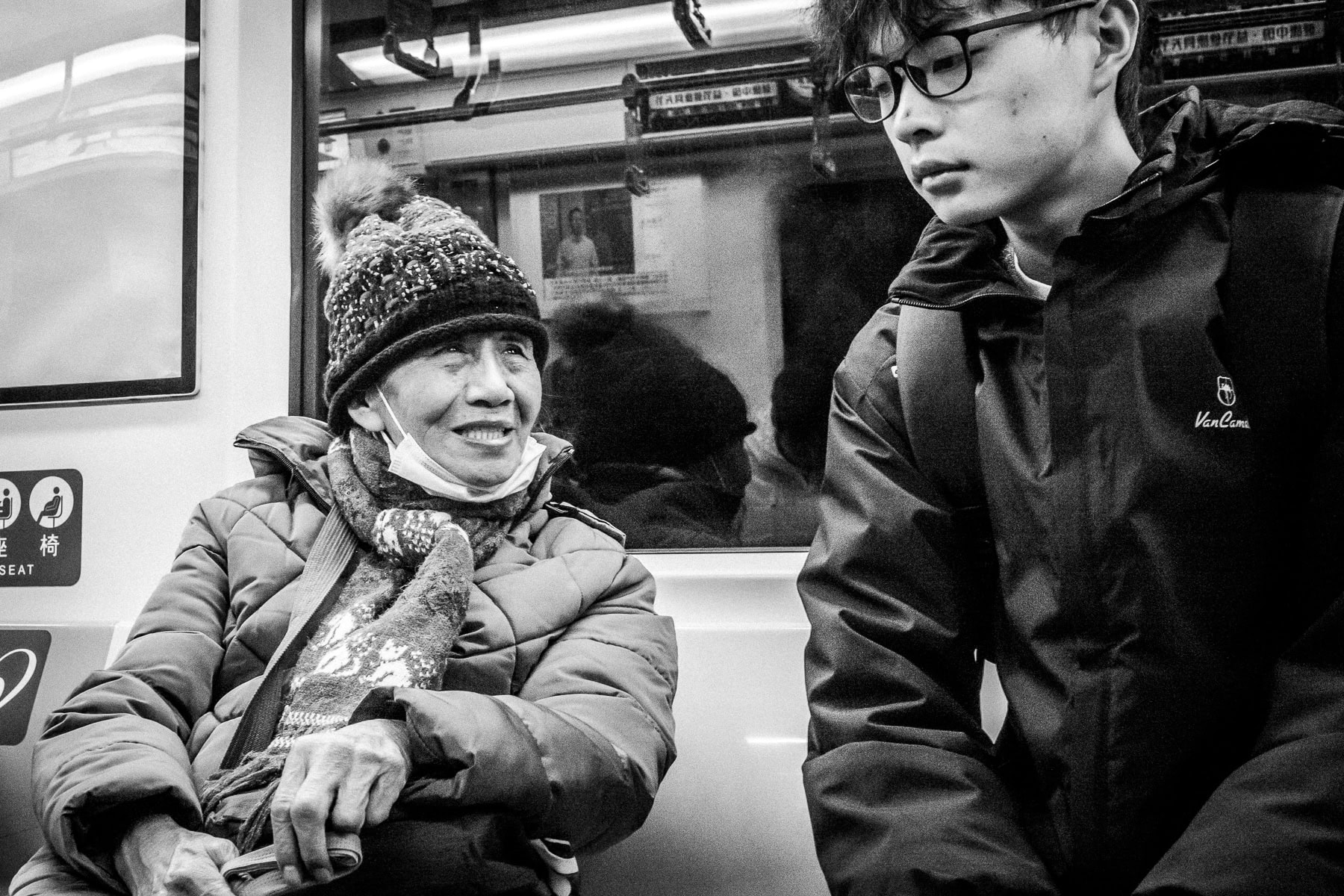 Asie, China, NEW, Portrait, Pékin