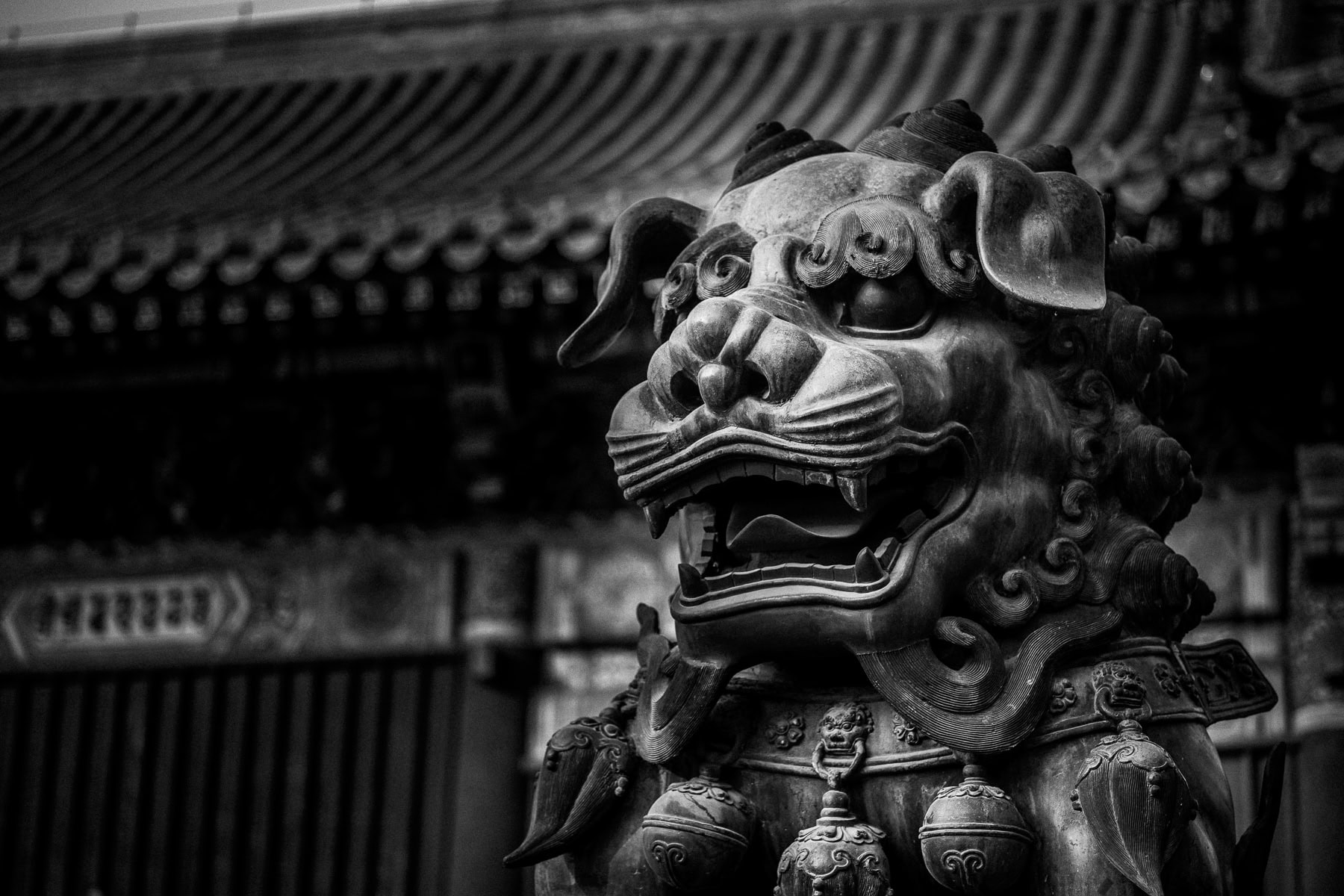 Asie, China, NEW, Pékin