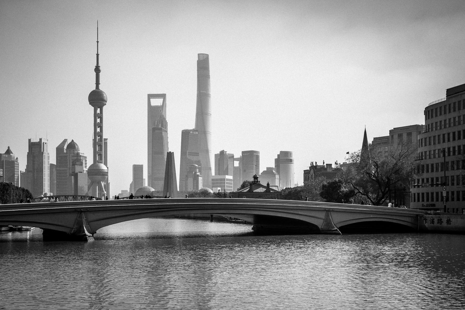 Asie, China, NEW, Shanghai